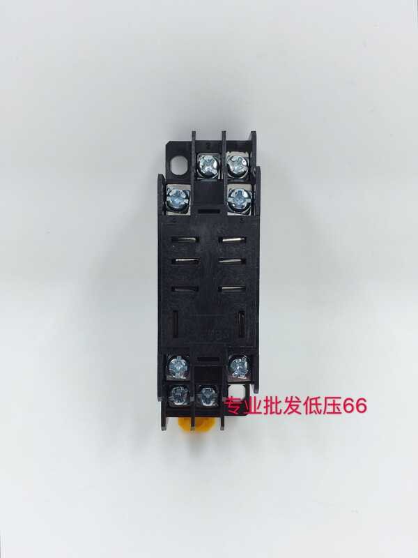 Relay socket relay base PTF08A can be equipped with LY2NJ HH62P ...