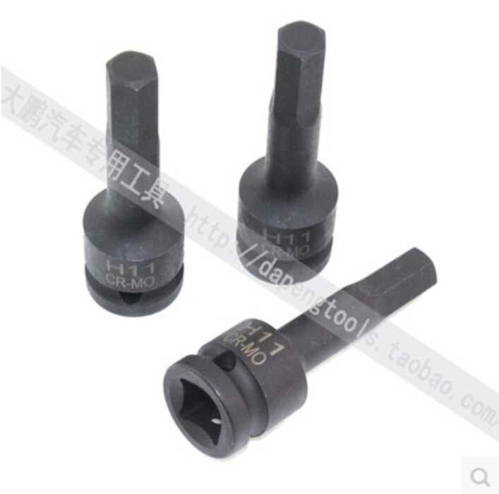 Mercedes Benz Brake gamit ang Hexagonal Inner Extension H11mm Special ...