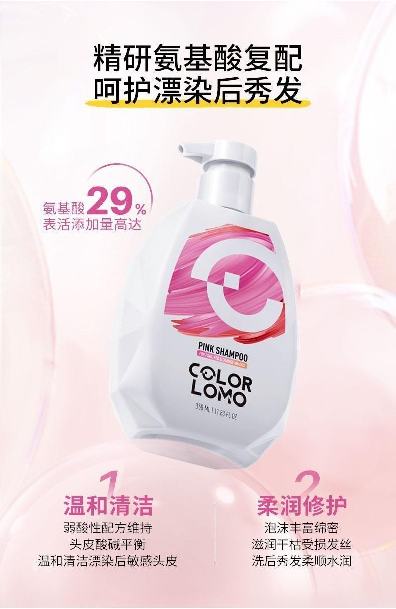 [LENA] {Ready Stock}[Full Series Optional]Colorlomo hair color shampoo ...