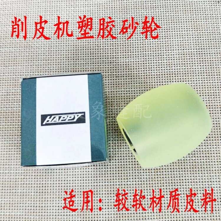 8-Quart Digital Air Fryer