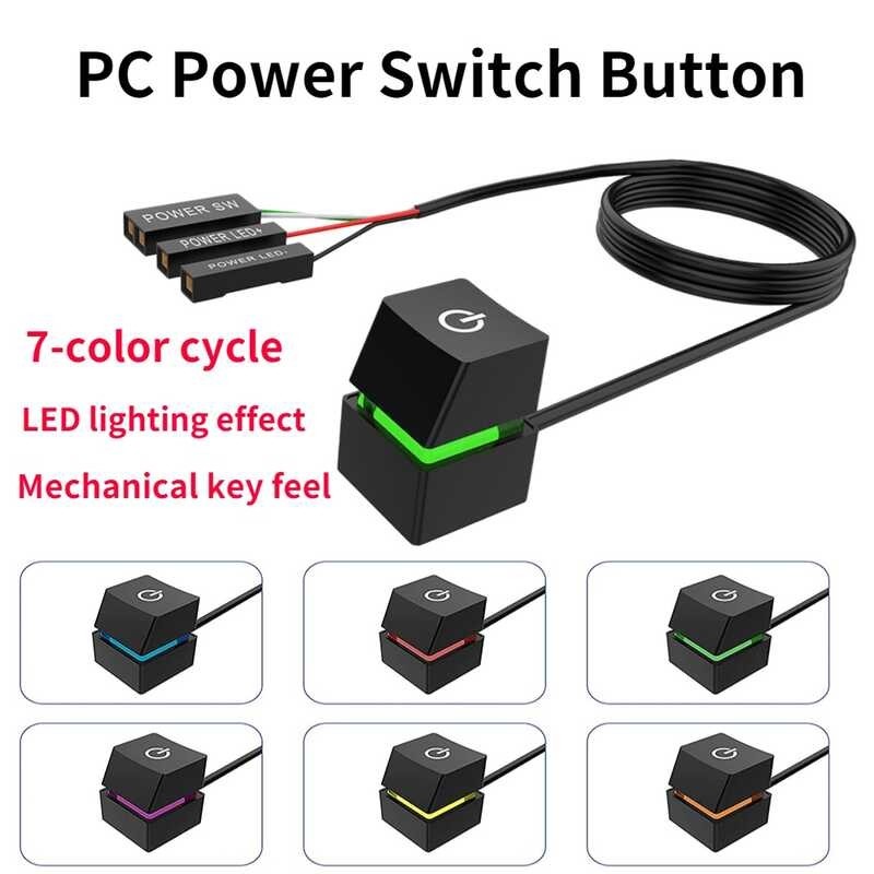 2m Panlabas na kulay na LED Light Desktop Computer PC Power Switch ...