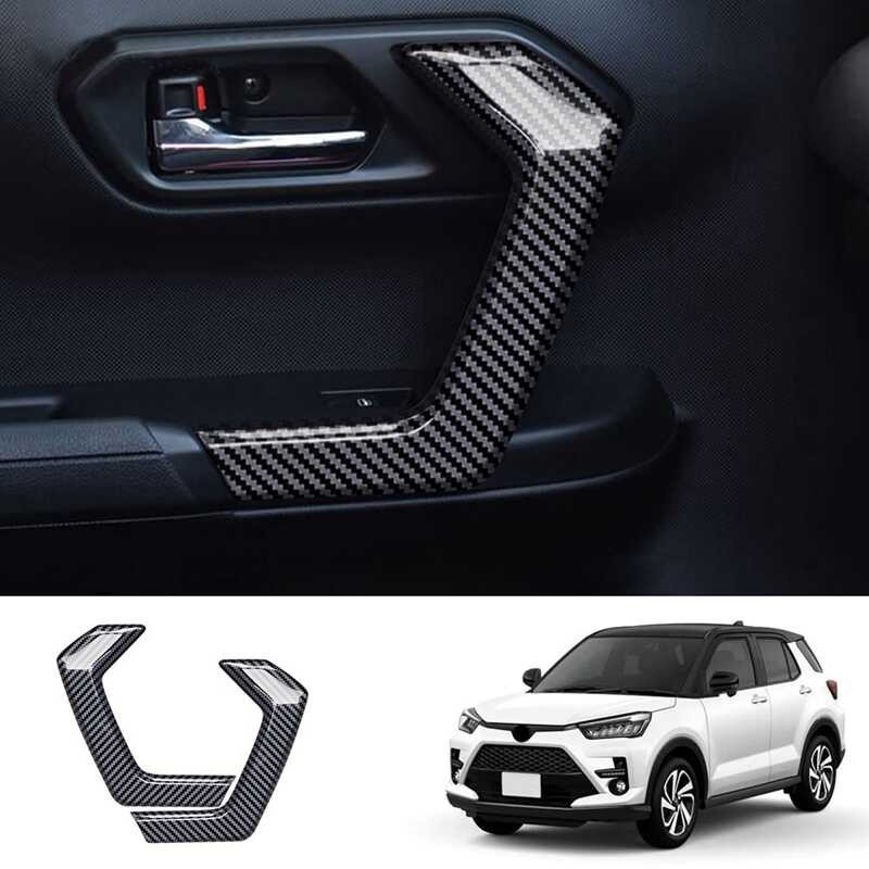 Car Door Cover Inner Handle Panel Frame Para Sa Toyota Rise RAIZE 2021 ...
