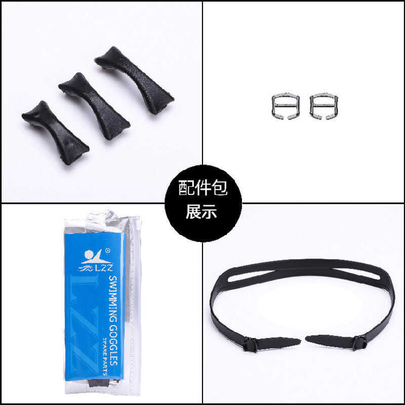 Swim goggles replacement nose piece online