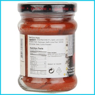 Real Thai Red Curry Paste Jar 227g | Shopee Philippines