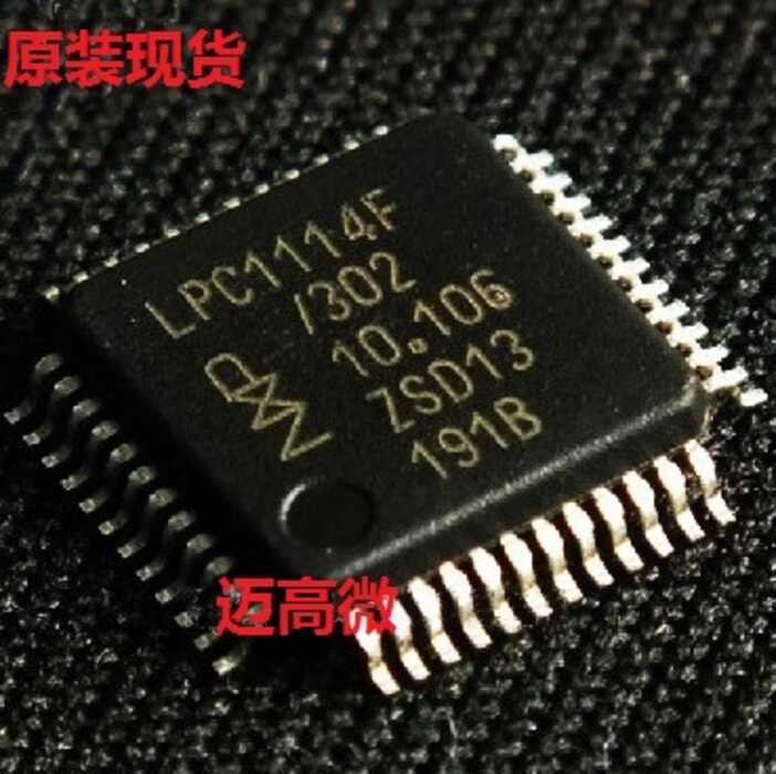 Advantages of NXP original LPC11114FBD48/302 microcontroller | Shopee ...