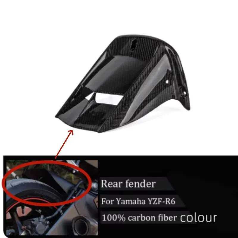 5 Motorcycle Rear Fender Mudguard Tire Her Dashboard Dirtboard Catch ...