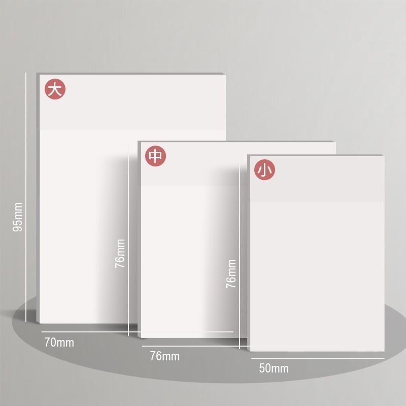 Transparent Note Paper of All Sizes for Taking Notes and Marking RECO ...