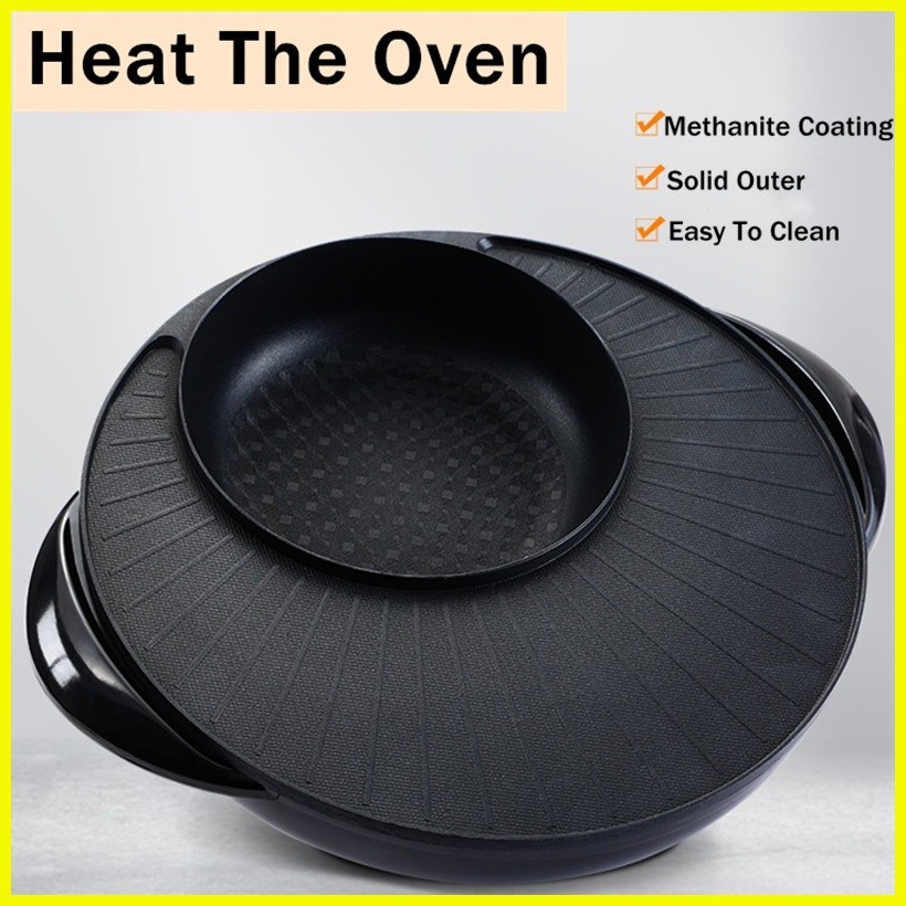 KOREAN Style 2in1 34cm Multifunction Electric Hot Pot and Grill
