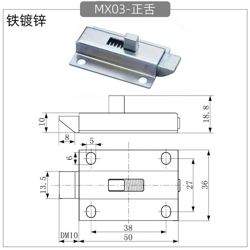 Stainless steel sliding square latch short distance door lock with ...