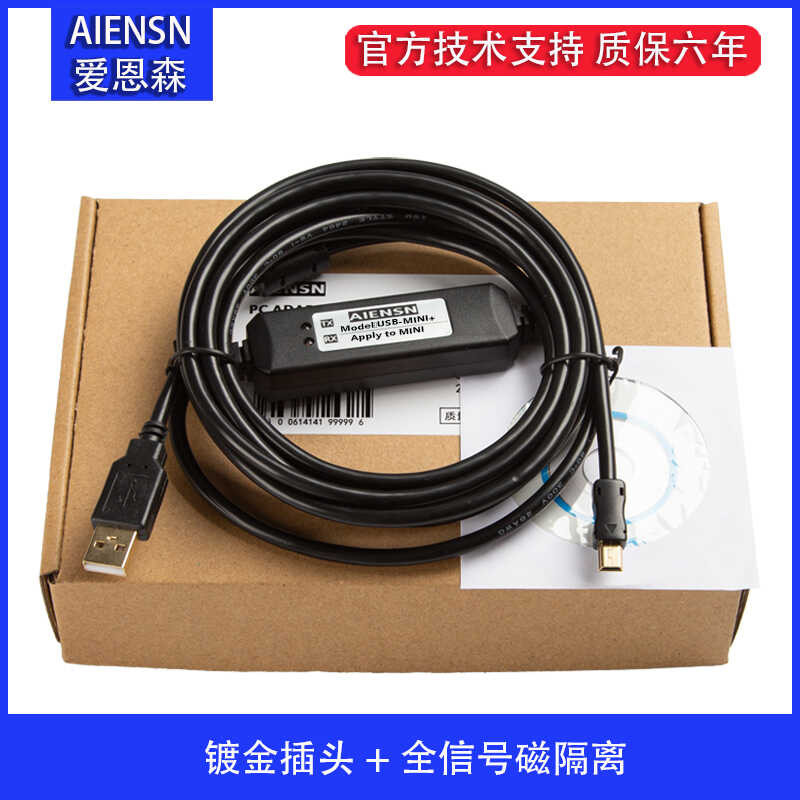 Suitable for Delta servo ASDA-A3 ASDA-B3 programming debugging ...