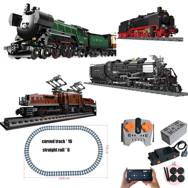 High-Tech Bagong Spot City Retro Steam Expert Technical Train Building ...