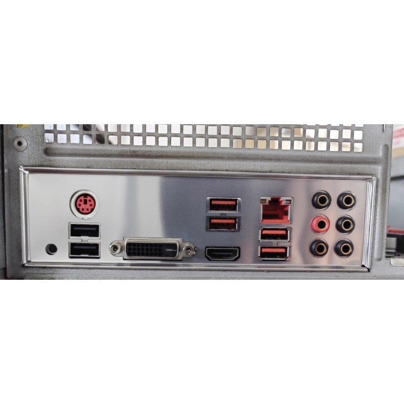 MSI B450 Tomahawk / B450 Gaming Plus I/O Shield – Backplane Plate – Replacement Part