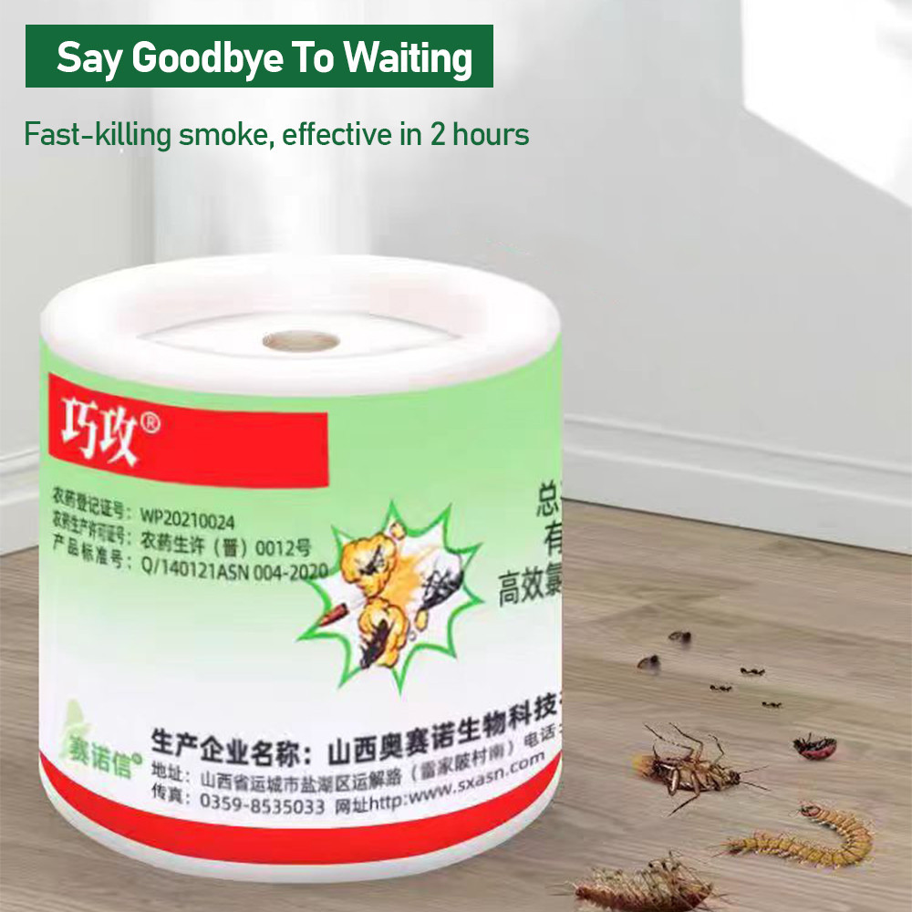Japan 6 PCS Smoke Insect Repellant For Pest Control Home Kitchen ...