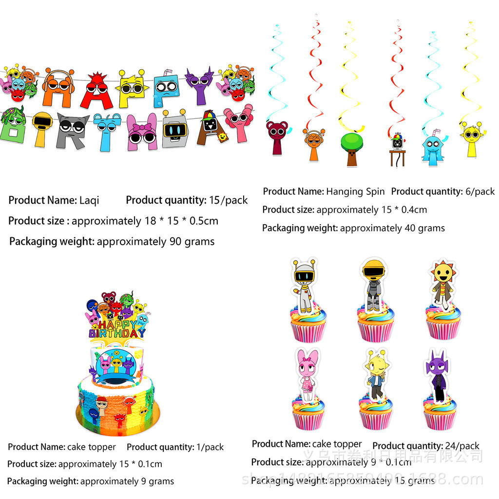 Sprunki Birthday party, banquet, cartoon character flag, background ...