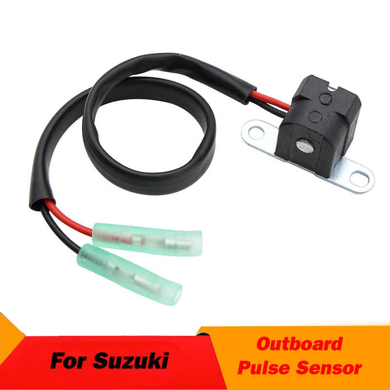 3215087E20 Motorcycle Ignition Pick Up Trigger Pulse Coil