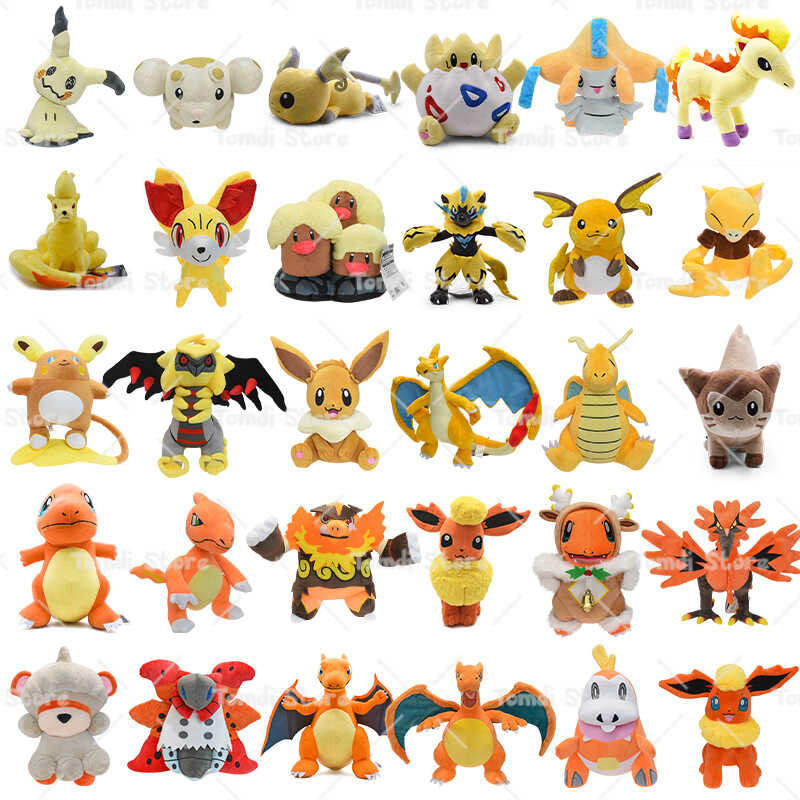 Galarian Plush Charizard Zapdos Furret Eevee Fuecoco Ninetales Giratina ...