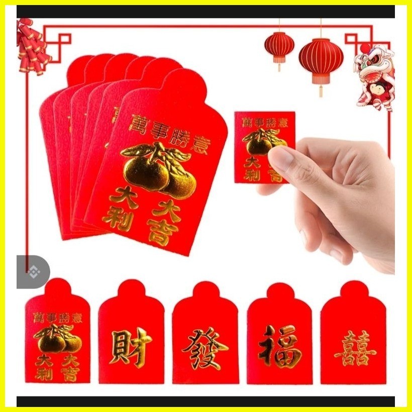 ♣ Ampao Money Envelope 2024 Mini Red Packet Ang Pao For Coins Mini ...