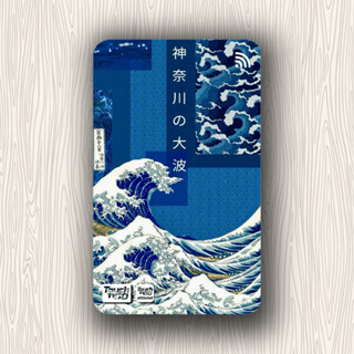 Hokkaido Series For Touch N Go Card Sticker Cover Tng   Master   Visa 