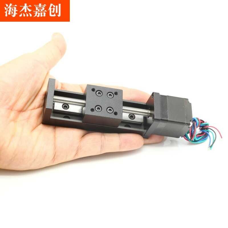 Micro precision 28 linear stepper motor guide table T-shaped screw wire ...