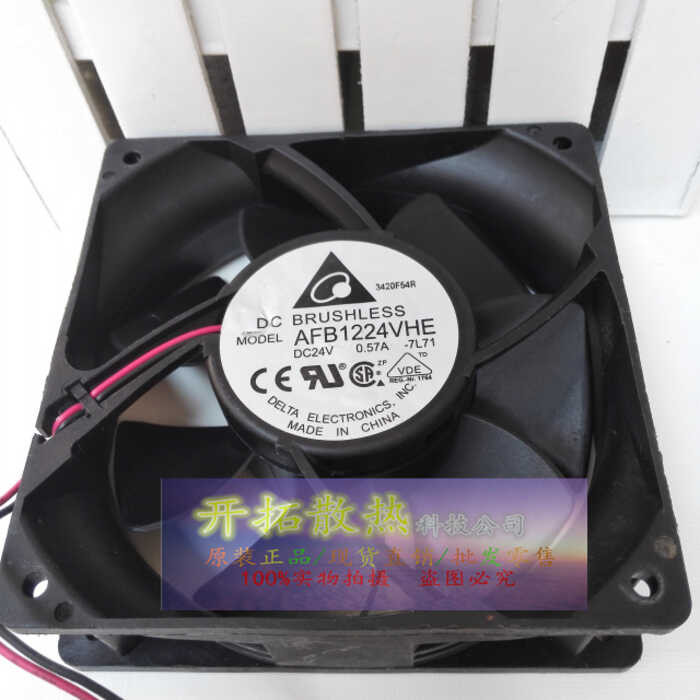 Original Afb1224vhe Dc24v 0.57A 12Cm 12038 Inverter Fan | Shopee ...