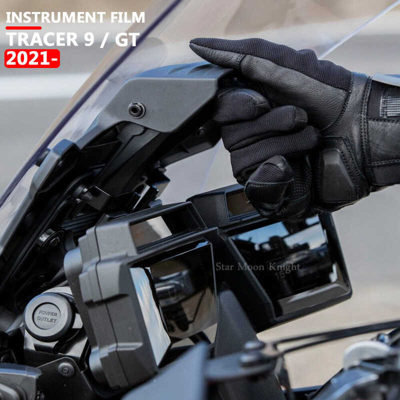 Motorcycle 2 Accessories Scratch Cluster Screen Dashboard Protection ...