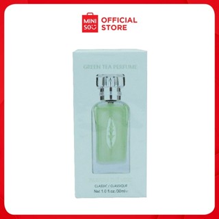 Miniso Green Tea Perfume Fragrance Cologne Shopee Philippines