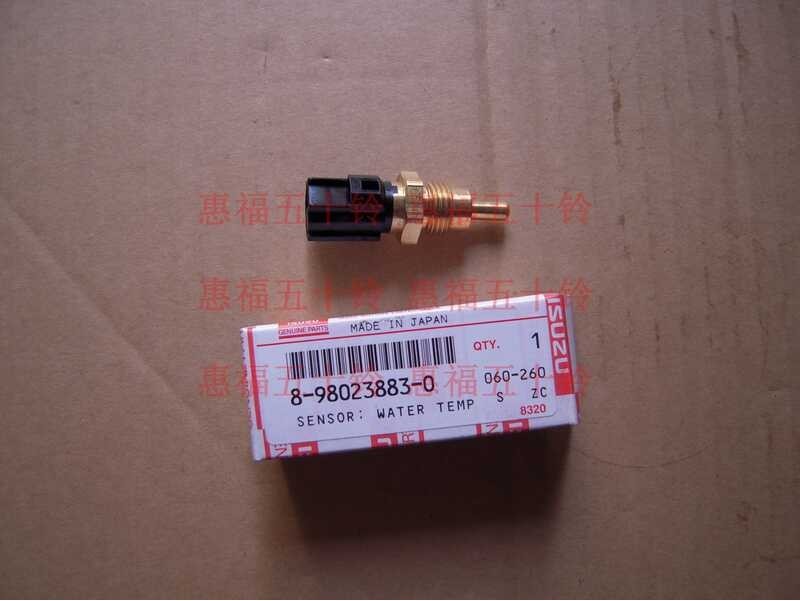 Fuel Temperature Sensor 8-98023581-0 For Isuzu 6NK1 4HK1