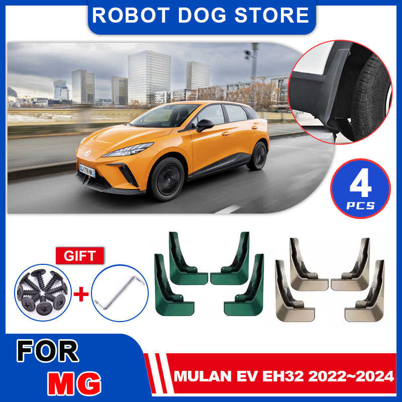 MG 4 MG4 MuLan EV EH32 2022 2023 2024 Mud Flaps Part Splash Guards ...