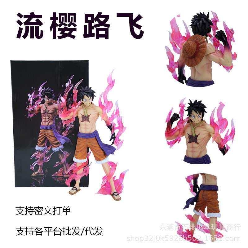GK Level 2 Flow Sakura Model Decoration Pirate King Lufei Handmade ...