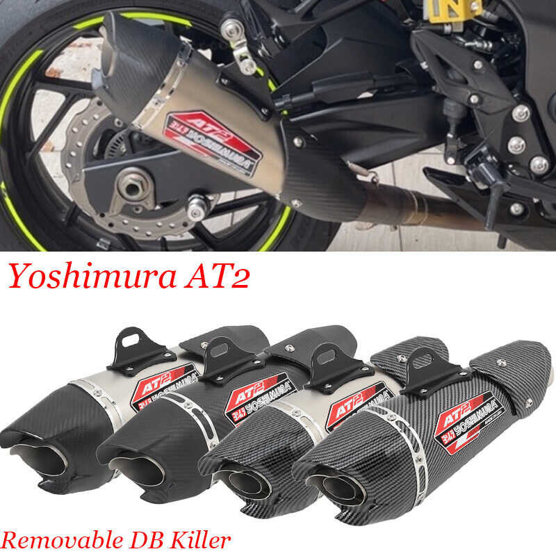 Motorcycle Yoshimura At2 Exhaust 51mm Universal Modified Carbon Fiber Muffler Removable Db 3192