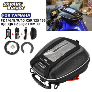 yamaha xjr 1200 price