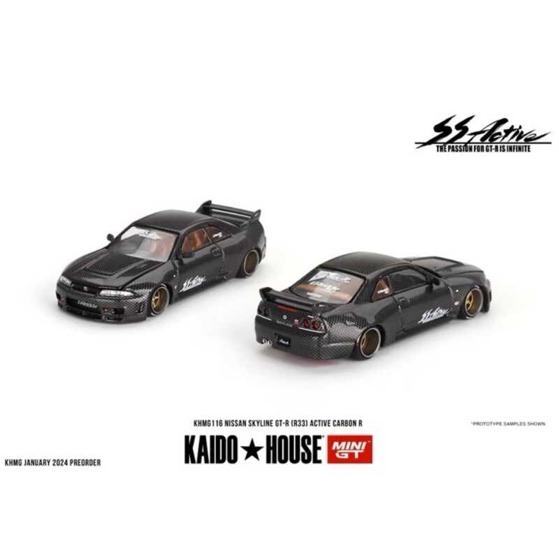 Kaido House&MINIGT1:64 Full Carbon Nissan R33 Skyline GT-R Car Model ...