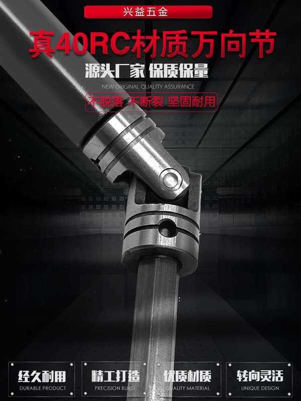 Teeth tapping coupling locking screw machine multi hole drill cross ...