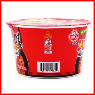 ♠ Ottogi Yeol Ramyun Cup Noodles 62g or 105g Korea 11A | Shopee Philippines