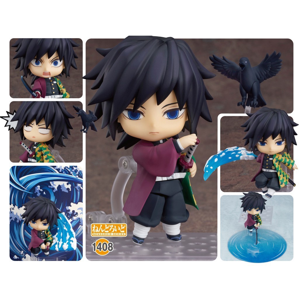 Nendoroid - Demon Slayer - Kimetsu no Yaiba - Giyu Tomioka | Shopee ...