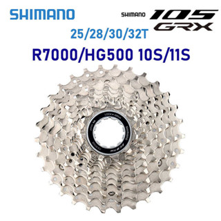 rd shimano 105 11 speed