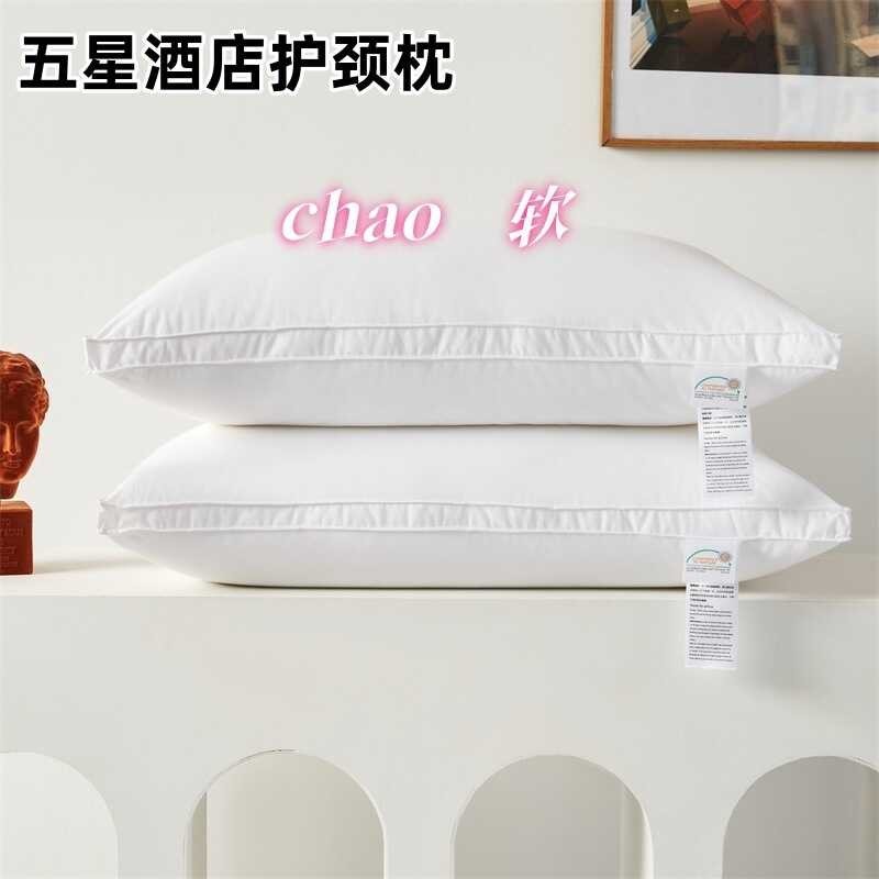 Limang bituin hotel malambot lahat katuwa down pelus mabagal rebound ...