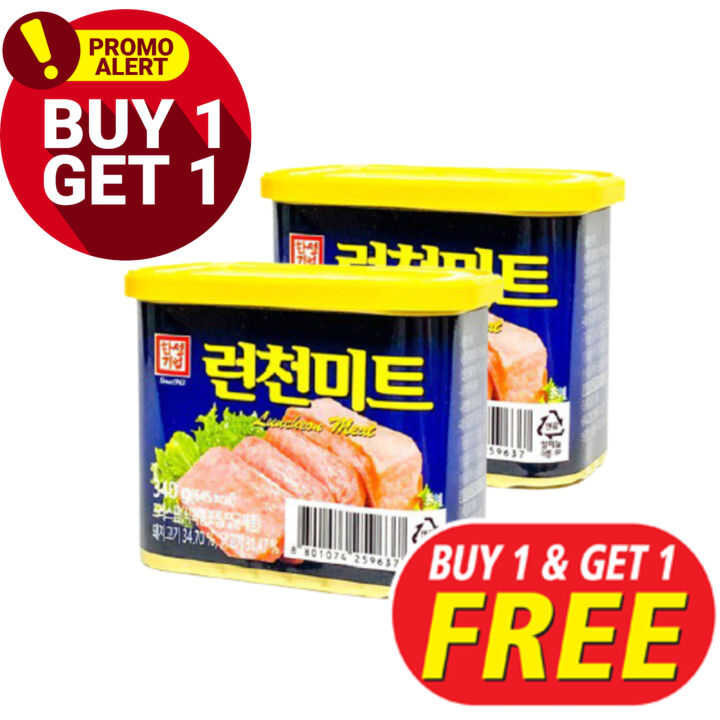 BUY TAKE 1 (Expiry 2026) Hansung Korean 340g (Authentic) tulad ng Spam ...