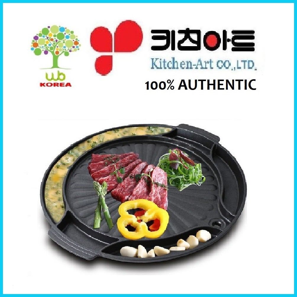 ۞ ๑ Kitchen Art Stone Ka 1508 Samgyeopsal Samgyupsal Grill Korean Pan 40cm Shopee Philippines 3272