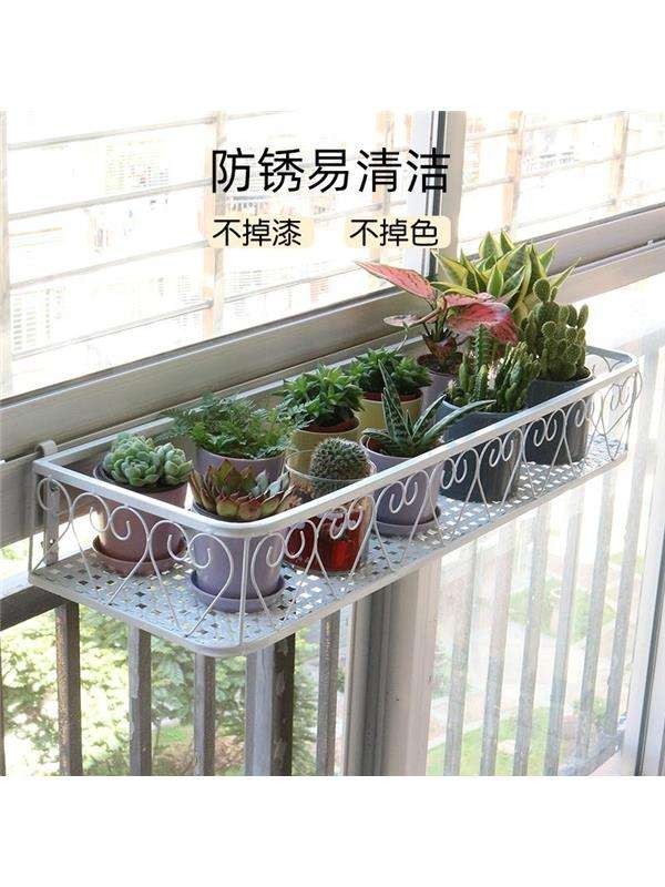 Flower rack///// Hanging Blue Frame Square Double-layer Railing Flower ...