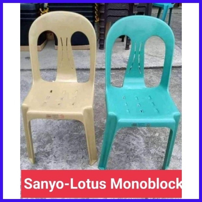 ⊕ MONOBLOCK PLASTIC SANYO CHAIR [LOTUS] | Shopee Philippines