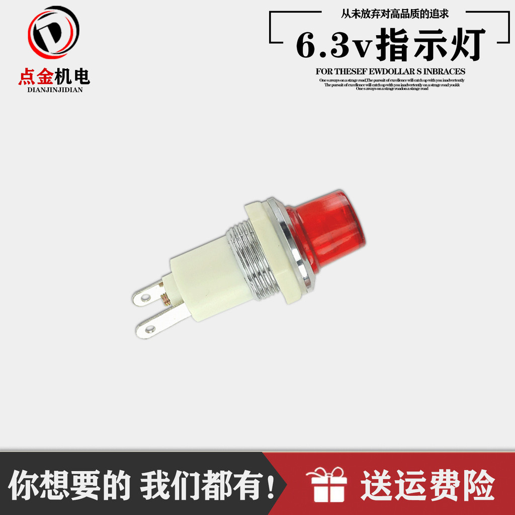 15 W 3-phase diesel generator control instrument box XDO flat head red ...