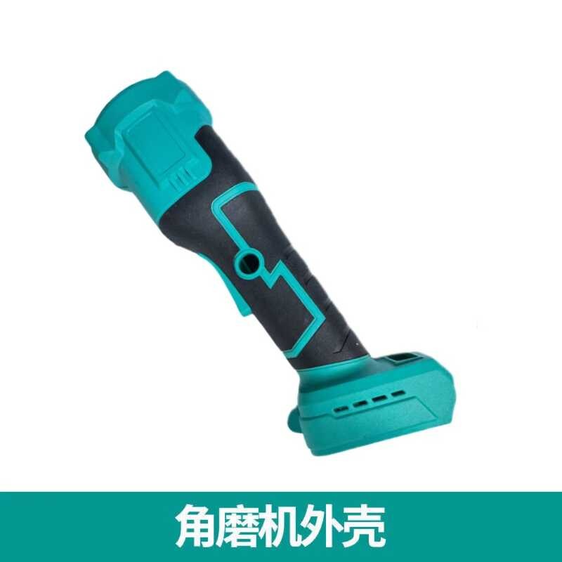 General A3 brushless lithium angle grinder casing, brushless cutting ...