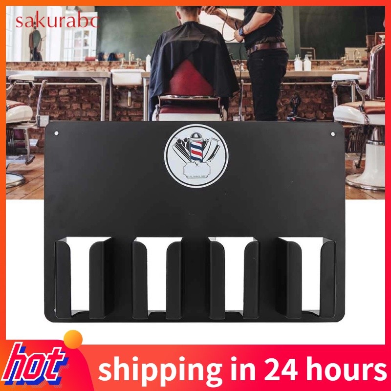 in stock Sakurabc Multi-Functional Electric Hair Clipper Storage Rack ...