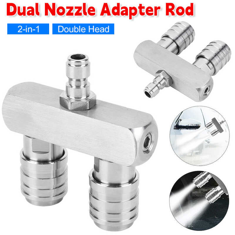 Rod 2-In-1 Dual Double Head Tips 1/4 Self-Locking Adapter Pressure ...