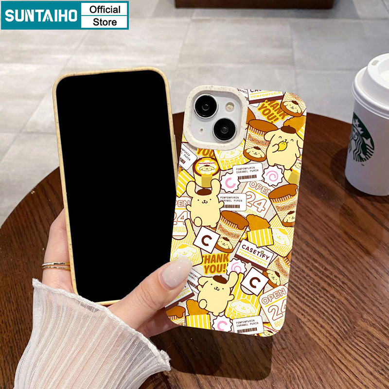 Suntaiho Funny Cute Casing Pudding Dog Lemon Pattern Phone Case for