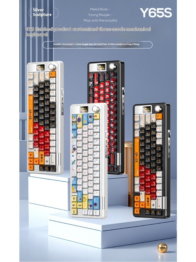 Silver Carving 65S Crystal XDA National Theme Customized Wireless ...