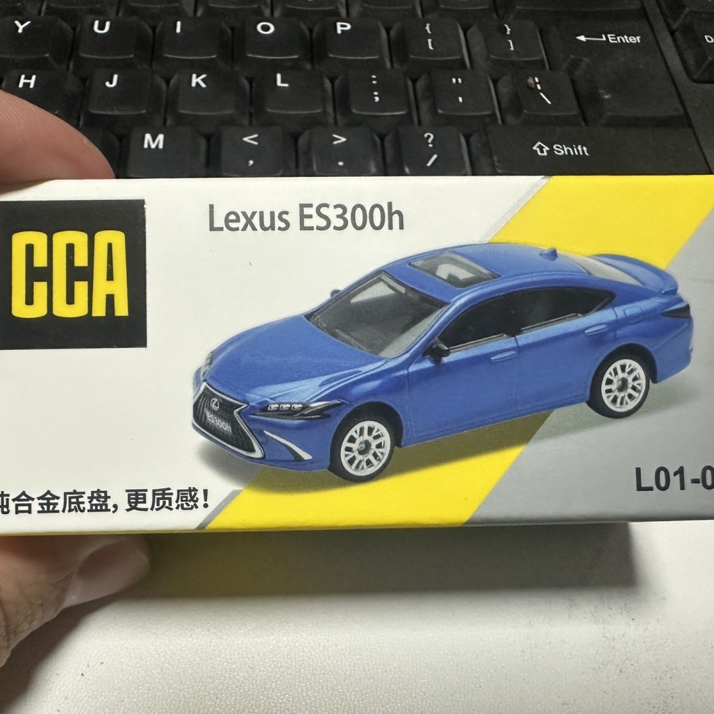 MSZ Modello pressofuso Lexus ES300h, 1:43 - acquista su