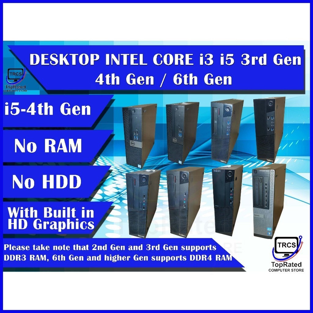 Desktop Computer Slim type (Branded) i3 i5 3rd 4th 6th Gen No RAM No ...