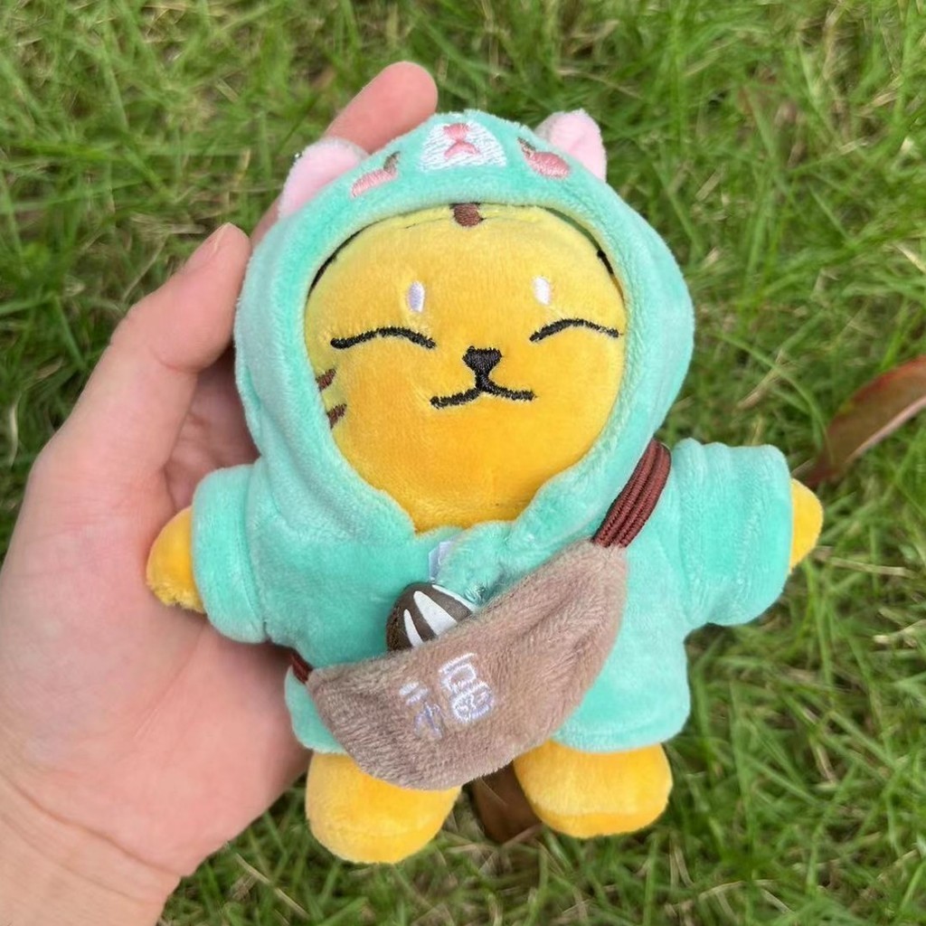 Kpop Idol Seventeen Hoshi Plush Keyring TAMTAM Doll Stuffed Tiger ...